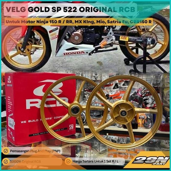 Velg RCB SP 522 160 - 185 Ring Ninja Rx King Mio Satria Sonic Jupiter