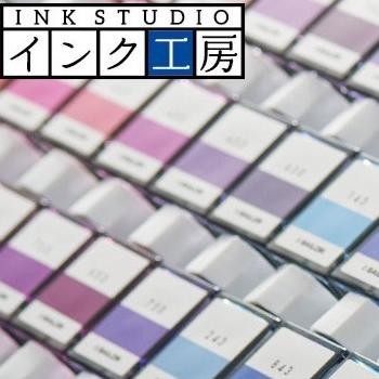 

SAILOR Fountain Pen Ink Ink Studio 20ml No. 1-XX/ Tinta Fountain Pen