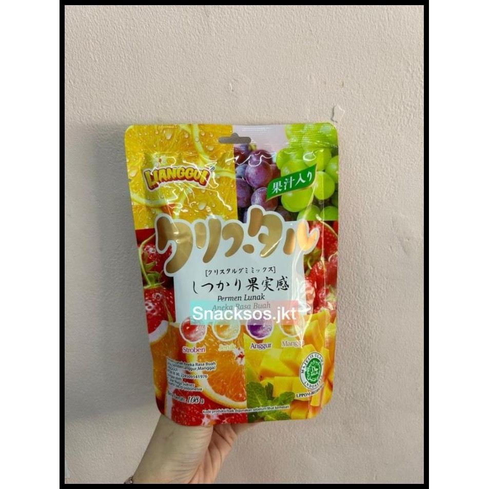 

Lianggui Peeled Fudge Orange Gummy / Strawberry / Mango / Assorted