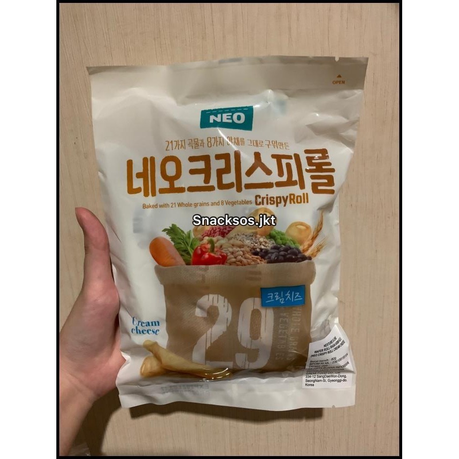 

[Pack] Neo Baked Crispy Roll Vanilla / Cream Cheese / Cheddar Cheese