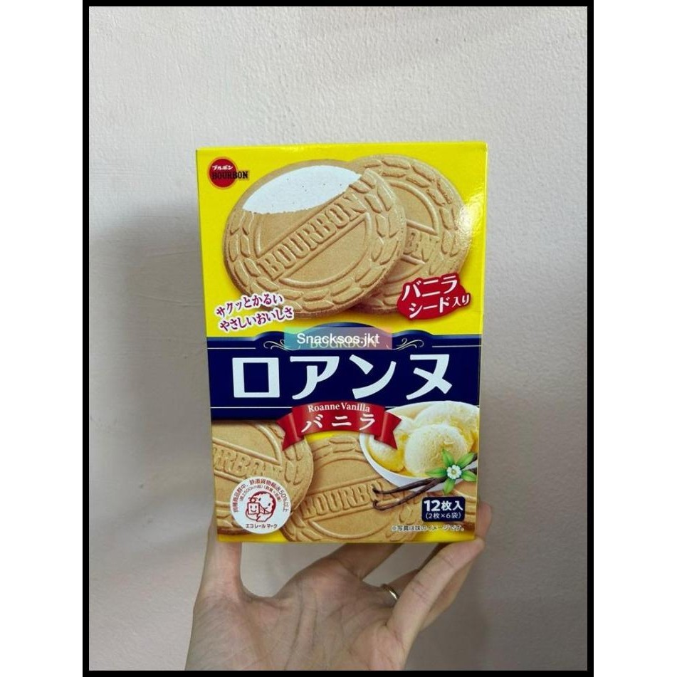 

Bourbon Roanne Vanilla Cookies - Kukkia Jepang