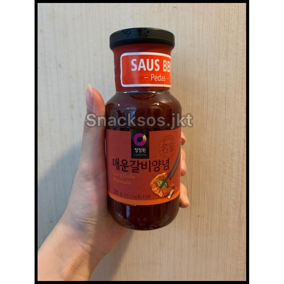 

[280Gr] Chung Jung Won Bbq Beef Marinade