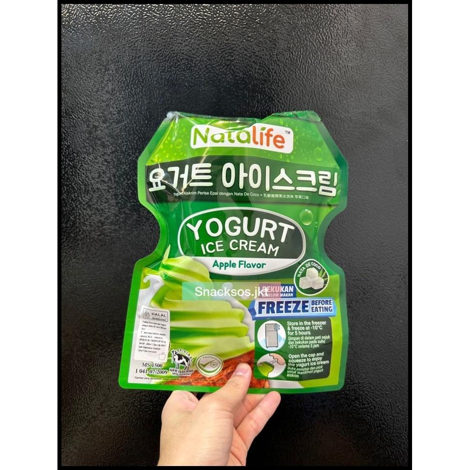 

Natalife Yogurt Ice Cream Apple / Yogurt Ice Cream Original