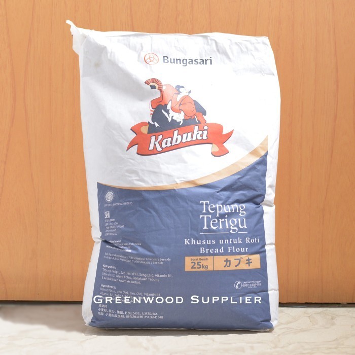 

Brom Kabuki Biru Tepung Terigu Protein Sedang / Serbaguna - 1Kg [Repack]