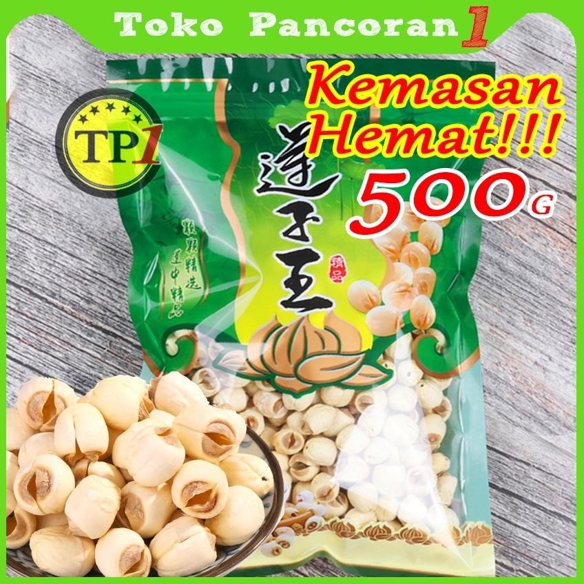 

BN Termurah promo 500gr!!! /Biji Teratai/Lotus Lien Zi murah Premium Quality TERLARIS