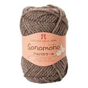 Benang rajut jepang sonomono alpaca wool