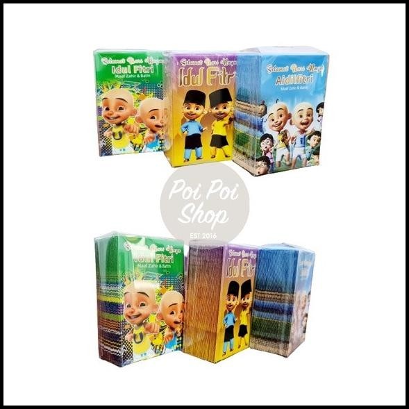 

TERMURAH AMPLOP LEBARAN IDUL FITRI THR 2024 ISI 50 PENDEK KARTUN HK CARS GROSIR !!!!!!