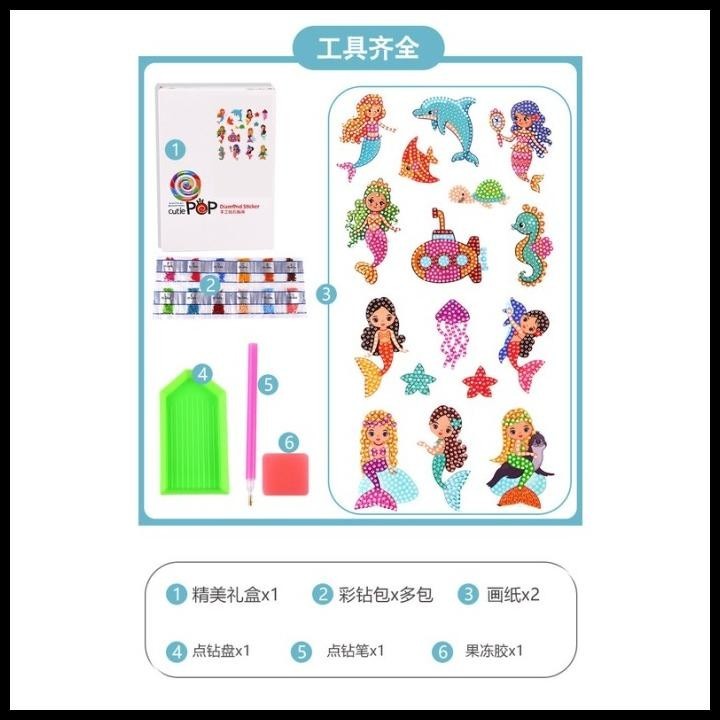 

DISKON DIY DIAMOND PAINTING STIKER PRINCESS DINO CUTE (ISI 2 LEMBAR) !!!!!!!