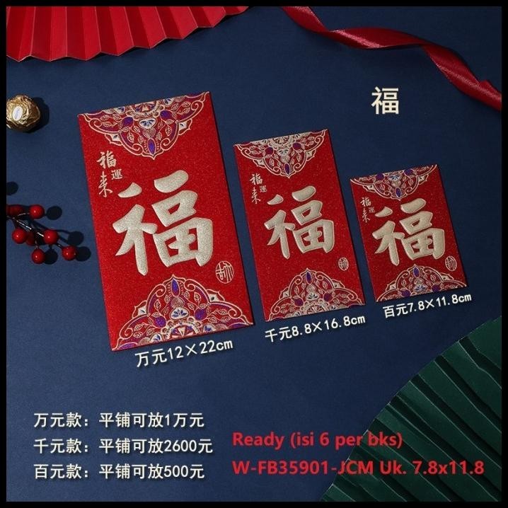 

GRATIS ONGKIR ANGPAO PENDEK SINCIA / AMPLOP ANGPAU IMLEK CNY !
