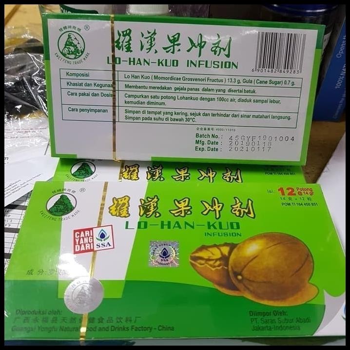 

TERBARU MINUMAN UNTUK PANAS DALAM LO HAN KUO INFUSION / LO HAN KO ISI 12PCS