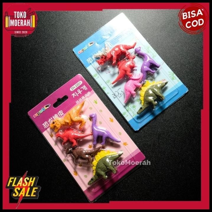 

GRATIS ONGKIR PENGHAPUS DINOSAURUS 1 SET 5PCS PENGHAPUS DINO ER-1245 LUCU UNIK MURAH ERASER DINO !