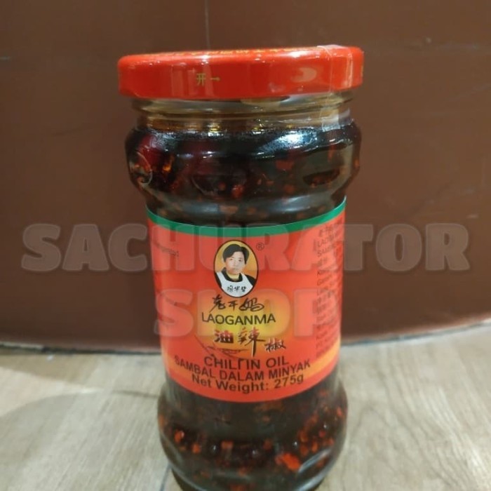 

Sambal Lao Gan Ma Laoganma Chilli Chili In Oil Dalam Nyak 275 Gr