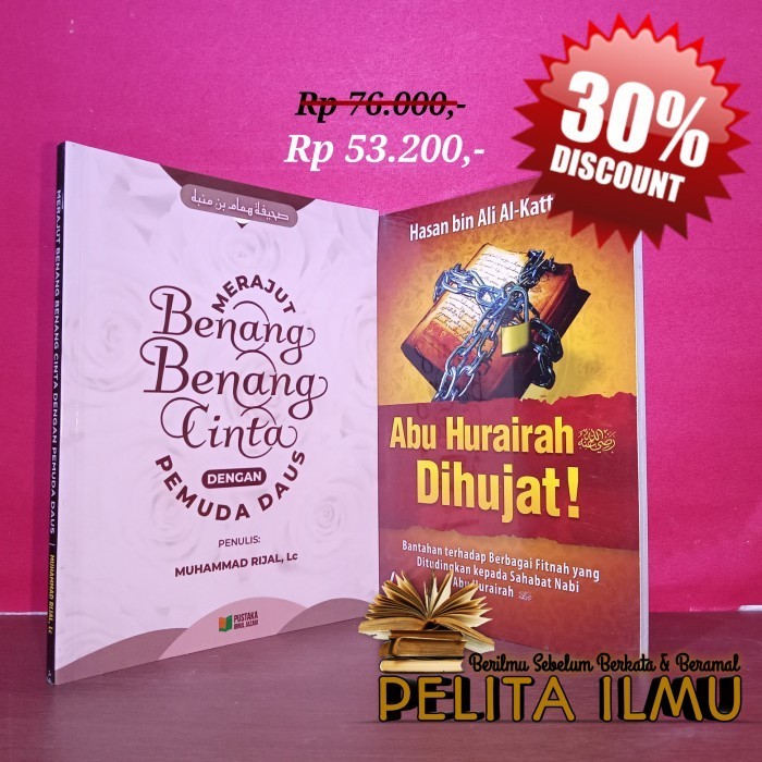 

Paket Buku Abu Hurairah Sahabat Yang Paling Banyak Meriyatkan Hadits