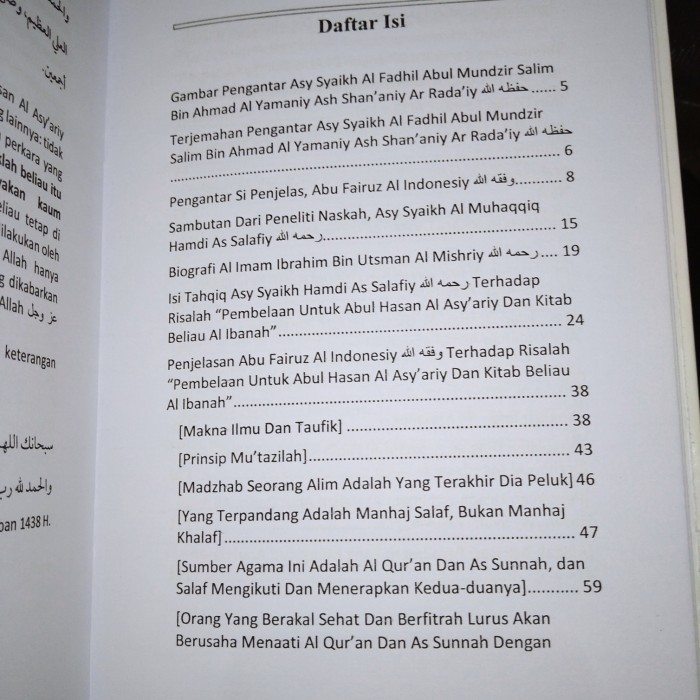 

Buku Bukti Akidah Abul Hasan Al-Asy'Ari & Kitab Al-Ibanah Memang Asli