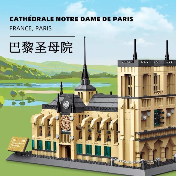 

Nge Cathedrale Notre Dame De Paris Brick