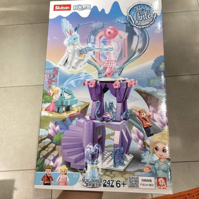 

Sluban Winter Wonderland Forest Tower Magic Brick