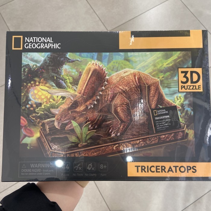 

Cubicfun National Geographic 3D Puzzle Tyrannosaurus Rex