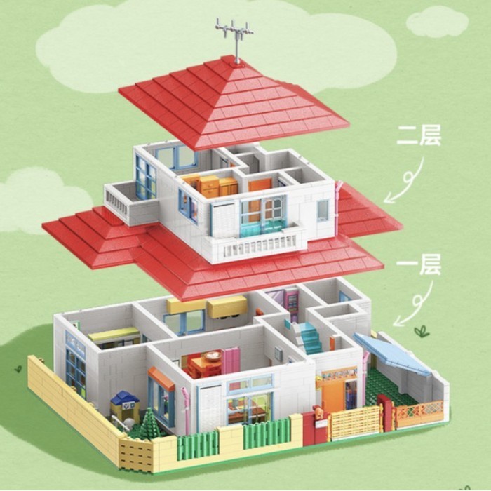 

Keeppley Qman Crayon Shinchan Family House K20612 Building Block Brick