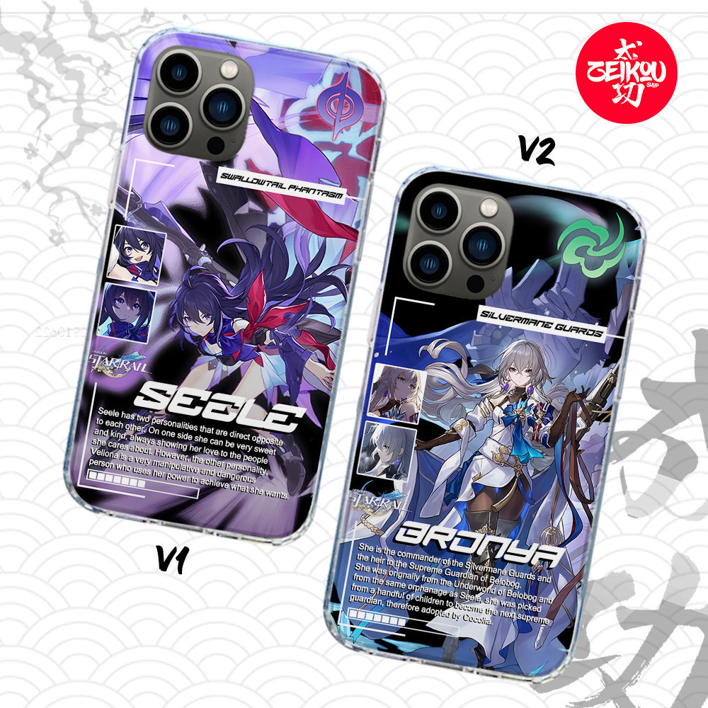 Premium Case Honkai Star Rail - Seele & Bronya