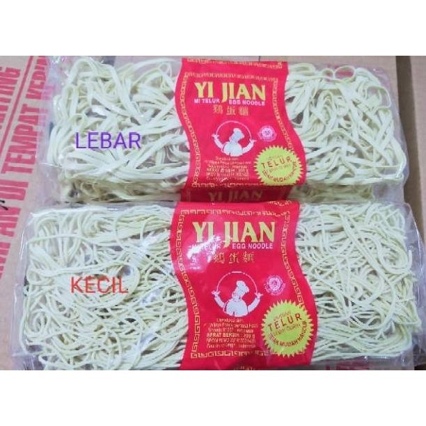 

NEW PRODUK MIE TELUR YI JIAN / MIE TELOR UKURAN KECIL & LEBAR PER KARTON DEPOK !!!!!