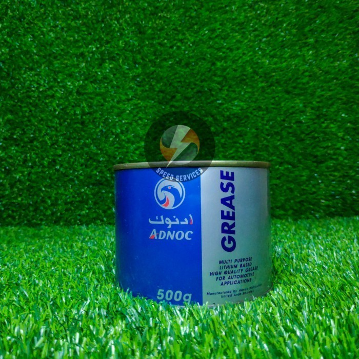 ADNOC GREASE MP NLGI 2, 3