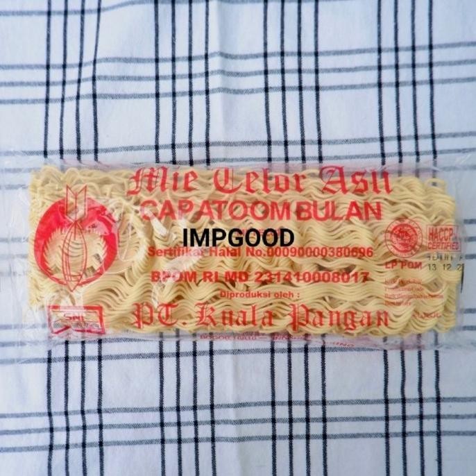 

TERBARU MIE ATOM BULAN / MIE TELOR CAP ATOM BULAN (DUS) !!!!!