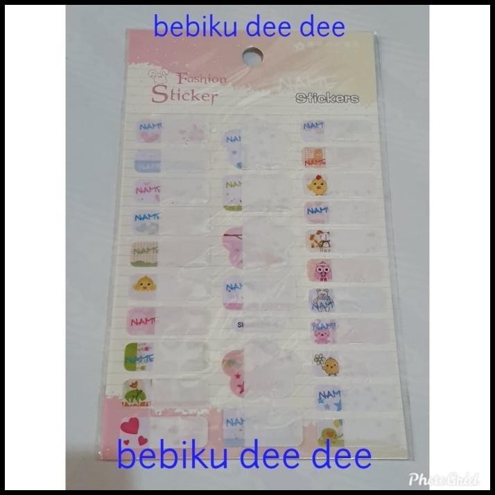

TERMURAH STICKER LABEL NAMA BLANK/STICKER KOSONGAN/STICKER KARAKTER ANIMAL F !!!
