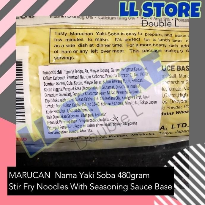 

BIG SALE MARUCHAN NAMA YAKI SOBA SHOKU IRI 480 GR YAKISOBA MIE JEPANG !!!!!