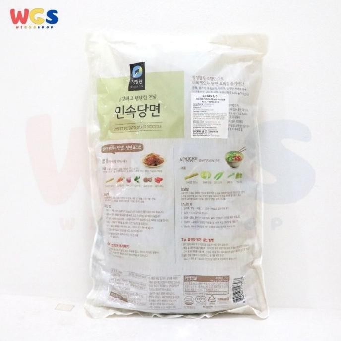 

BIG SALE SOHUN SWEET POTATO GLASS NOODLE CHUNG JUNG ONE KOREAN 500 GR - JAPCHAE !!!!!
