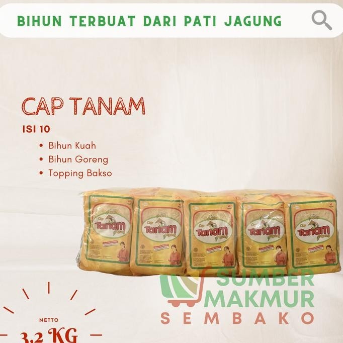 

TERBARU BIHUN JAGUNG TANAM JAGUNG BAL !!!!!
