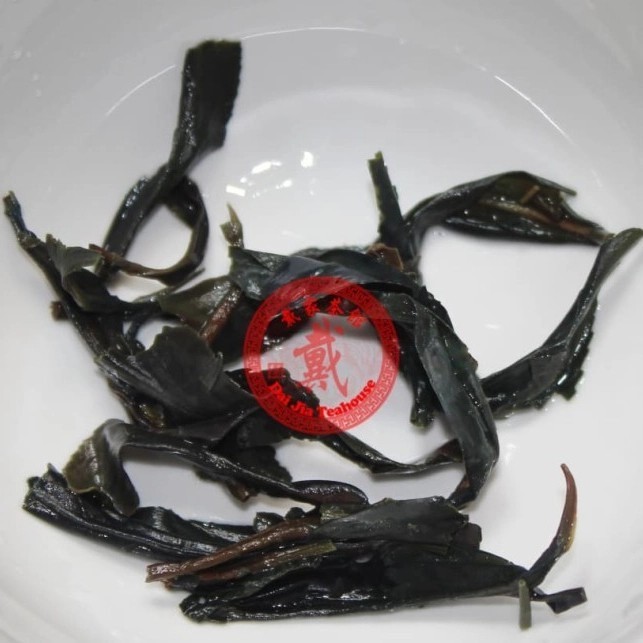 

(Grade Super) Chinese Tea Pu Erh Ungu Zi Juan 200G / Teh Pu Erh Ungu