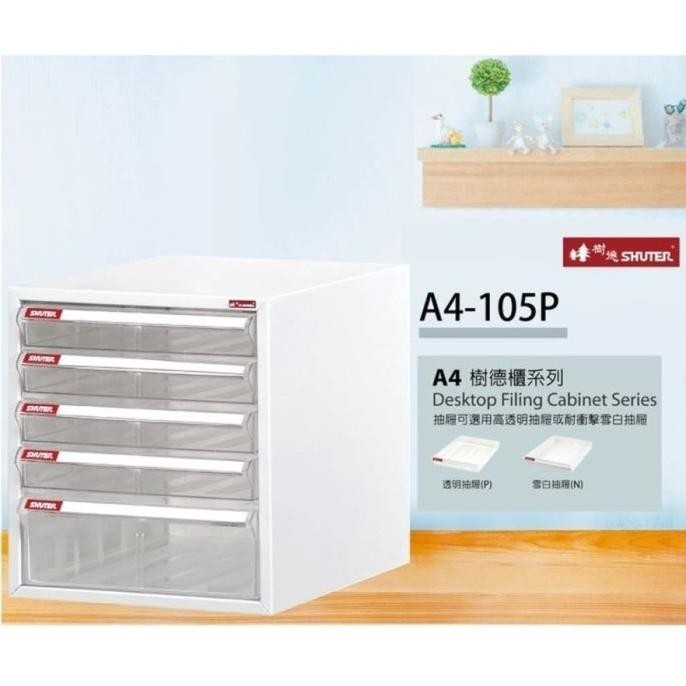 

Lemari File Shuter A4-105P Filing Cabinet With 5 Drawers -Laci Dokumen Premium Murah Baru