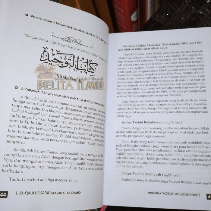 Buku Al-Qaulus Sadid Syarah Kitab Tauhid