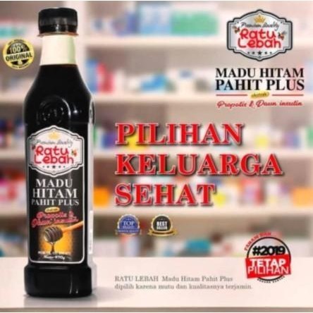 

Madu Hitam Pahit Ratu Lebah Plus Propolis Trigona & Daun Insulin