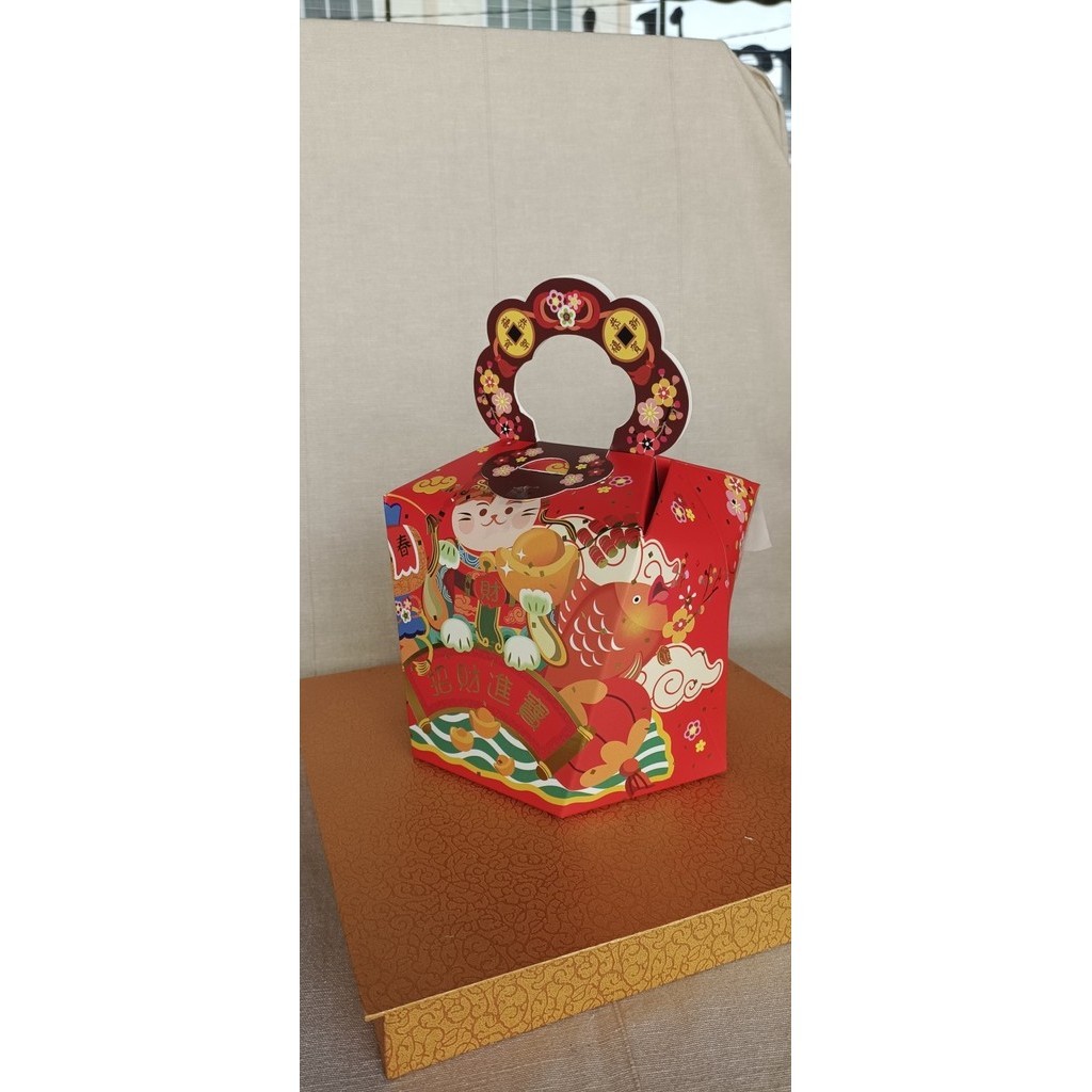 

Adlian Dus Imlek 15X15Cm 2 Toples