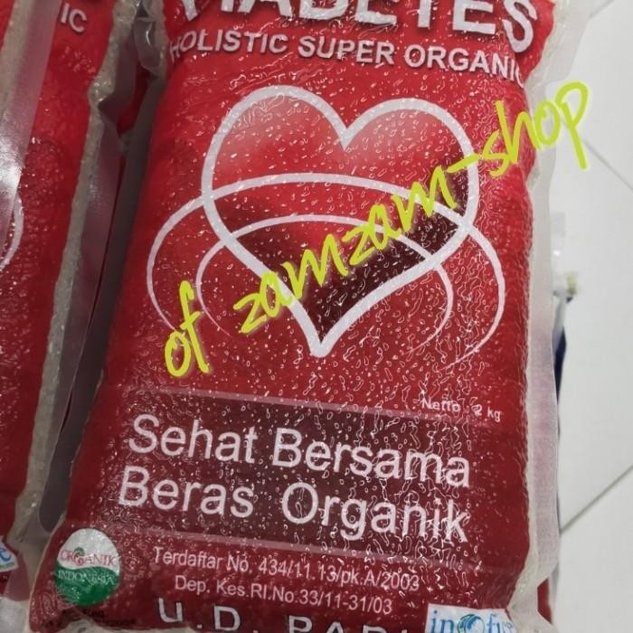 

Holistic Super Organik Organic Rice Diabetes Diabetic 2Kg Beras