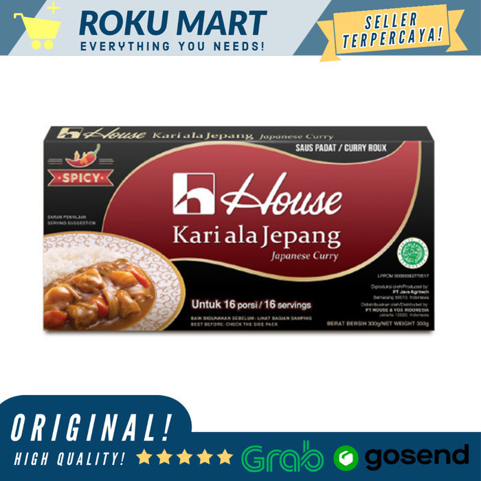 

House Curry 300 G Spicy / House Curry Ala Jepang Spicy 300G Kari Pedas