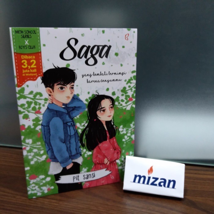 

Saga High School Series