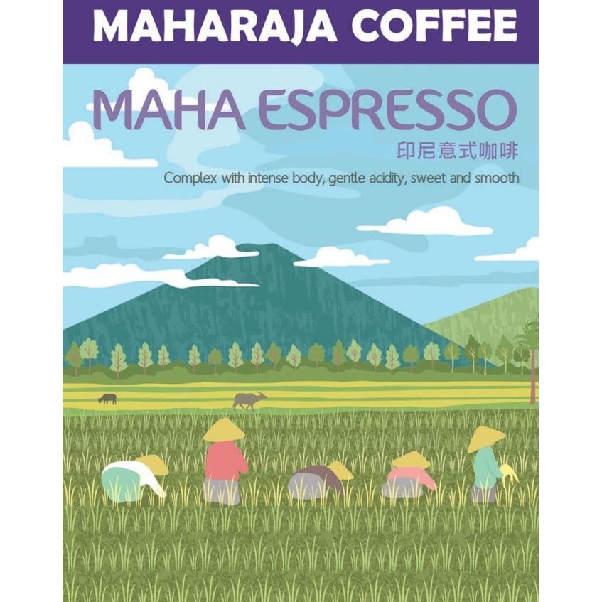 

Kopi Espresso Blend 200G Bubuk Maharaja Coffee