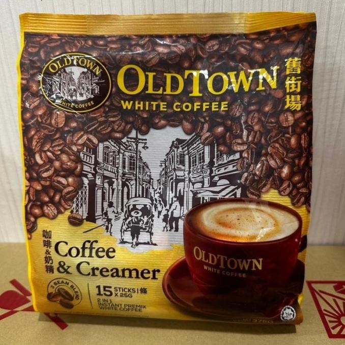 

Old Town White Coffee 2 In 1 Coffee And Creamer Kopi Malaysia
