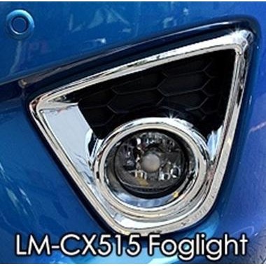 Garnish Cover Lampu Kabut Fog Lamp Mazda CX5 2012-2016 Chrome