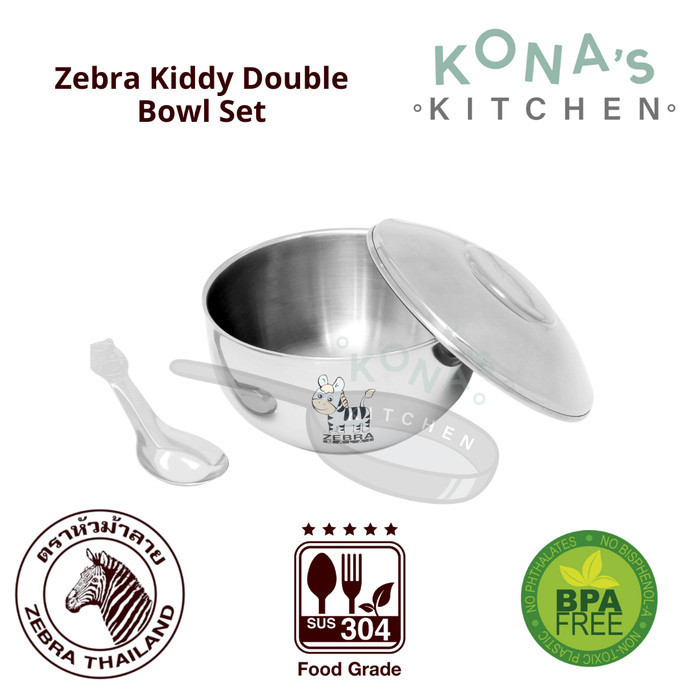 Zebra Kiddy Double Bowl Set (184258) / Set Mangkuk Stainless