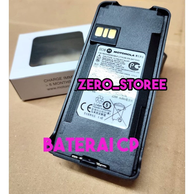 Baterai Motorola Cp1660 Cp1300 Baterai Ht Motorola Cp-1660 Cp-1300