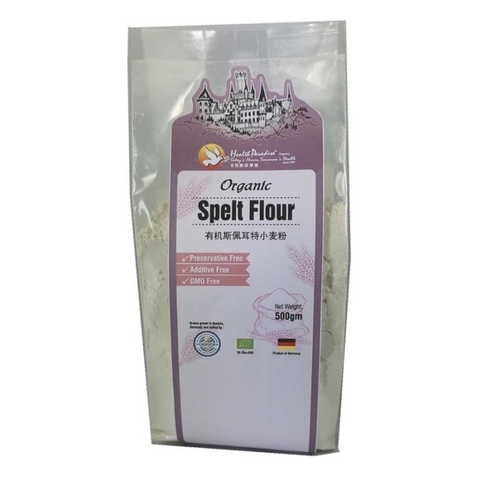 

Health Paradise Organic Spelt Flour 500Gr