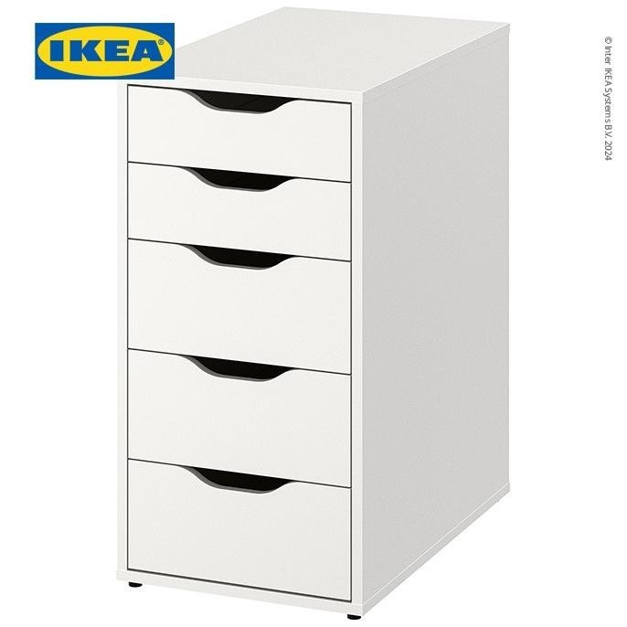 IKEA ALEX Unit Laci Putih Minimalis 36x70 cm