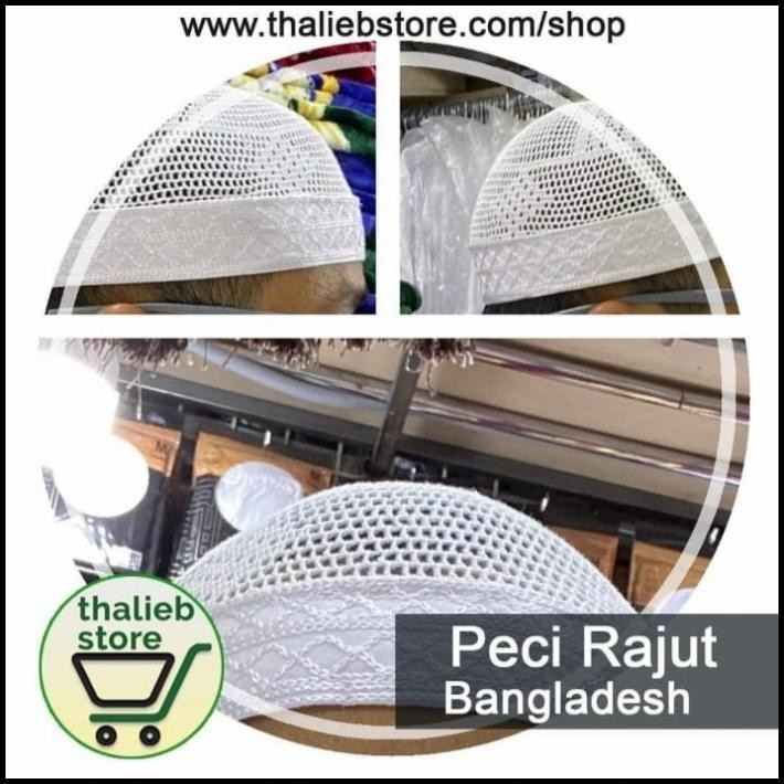 PECI RAJUT BANGLADESH