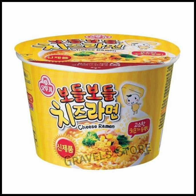 

[90Gr] Ottogi Cheese Ramyun Bowl - Mi Instan Ramen Keju Korea