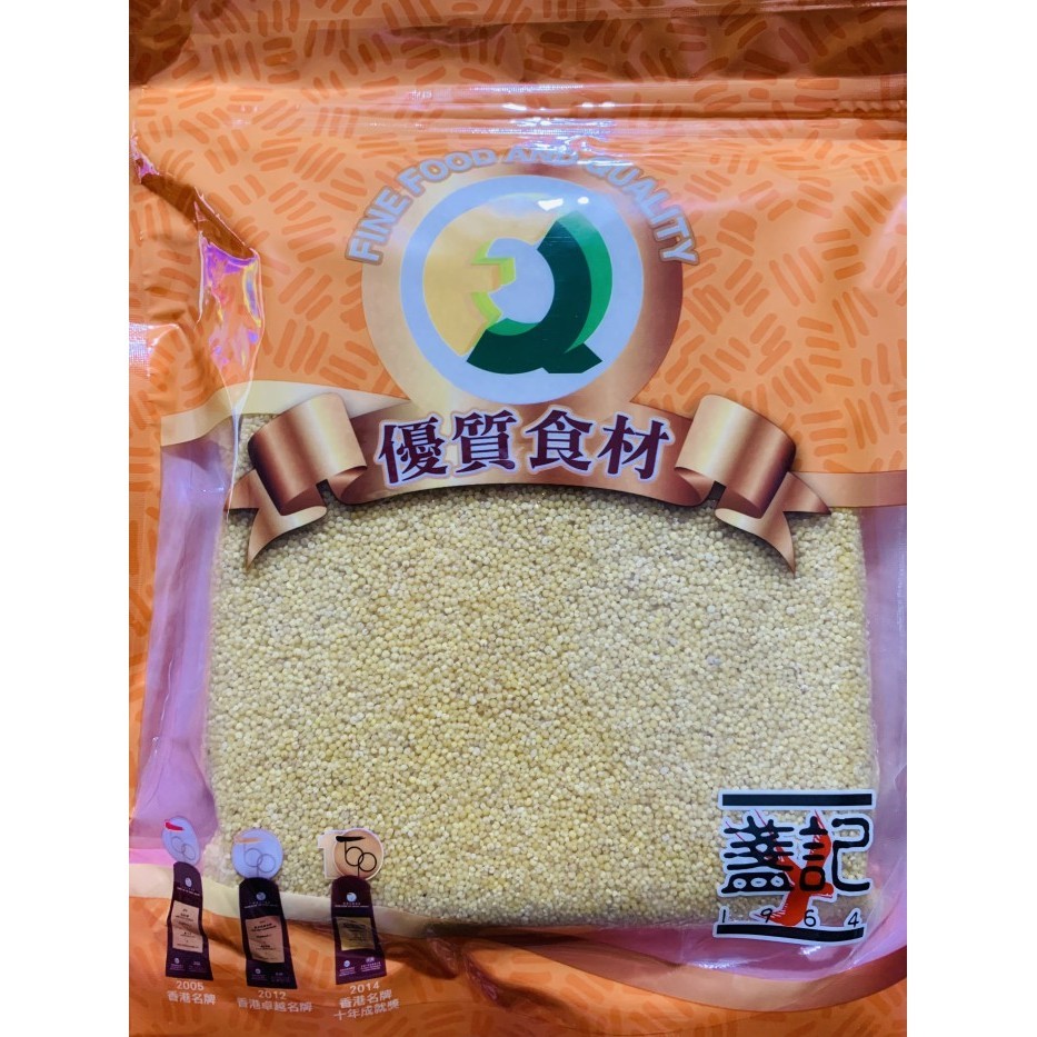 

Beras Millet biji millet Millet rice huang xiao mi K01