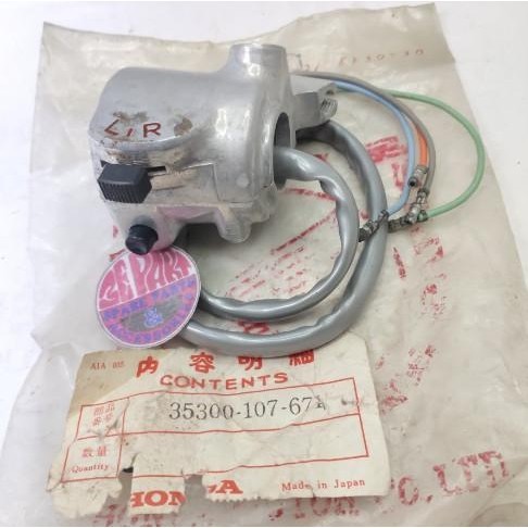 Saklar CB100 kiri Holder lampu Sen klakson Honda CB 100 Import Premium