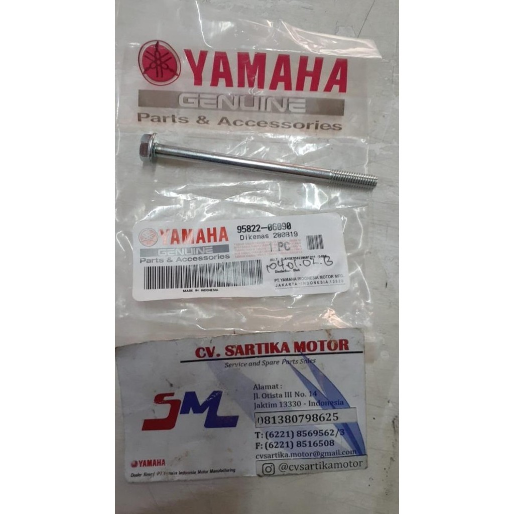 Bolt, Flange958220601200 (54P1) / 95822-06090